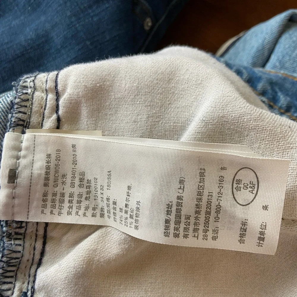 ABERCROMBIE & FITCH RACING STRIPED LANGDON SLIM - Picture 5 of 8